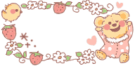 Blog ౨ৎ